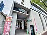 周辺：にしてつストアレガネット姪の浜 徒歩13分。 970m