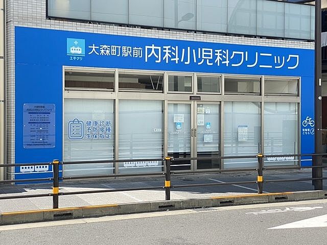 周辺 マイキャッスル大森町エクセレントステージ 13階/-