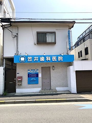 周辺 ニューライフマンション東糀谷 2階/-