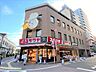 周辺：ユザワヤ蒲田店　7号館営業時間10:00～20:00創業58年を迎える日本最大級の手芸用品・生地・ホビー材料の大型専門店 79m
