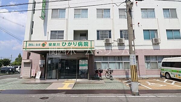 画像14:寝屋川ひかり病院 384m