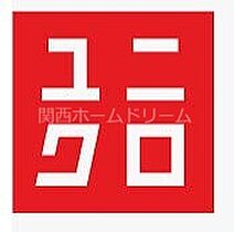 大阪府門真市月出町5-27（賃貸マンション1R・2階・15.00㎡） その21