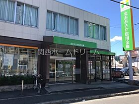 大阪府寝屋川市黒原橘町2-22（賃貸アパート2LDK・2階・62.85㎡） その13