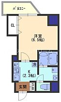 大阪府守口市滝井西町1丁目9-2（賃貸マンション1K・2階・23.00㎡） その2