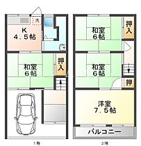 大阪府守口市大久保町3丁目21-9（賃貸テラスハウス4K・1階・58.00㎡） その2