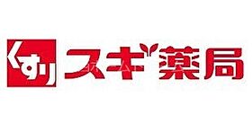 大阪府門真市小路町1-23（賃貸マンション1R・2階・23.00㎡） その22