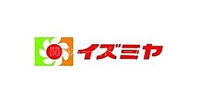 大阪府門真市幸福町10-14（賃貸マンション1K・2階・35.00㎡） その29