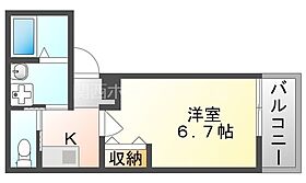 大阪府門真市古川町2-9（賃貸アパート1K・3階・24.27㎡） その2