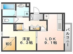 大阪府門真市常盤町21-16（賃貸アパート1LDK・1階・46.47㎡） その2