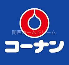 大阪府門真市栄町22-17（賃貸マンション1LDK・4階・30.00㎡） その27