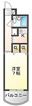 大阪府守口市大日町2丁目1-7（賃貸マンション1K・5階・24.44㎡） その2