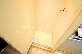 大阪府門真市本町43-14（賃貸マンション1K・3階・25.01㎡） その17