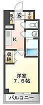 大阪府門真市本町43-14（賃貸マンション1K・9階・25.01㎡） その2