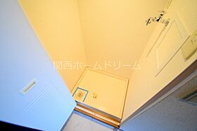 大阪府門真市本町43-14（賃貸マンション1K・9階・25.01㎡） その19