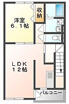 大阪府守口市南寺方東通2丁目10-13（賃貸アパート1LDK・2階・51.86㎡） その2