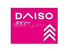 大阪府守口市橋波西之町3丁目5-10（賃貸マンション1K・2階・19.39㎡） その28