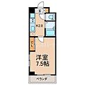 アジリア浦安4階7.7万円