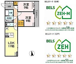 グラナーデ東葛西 2LDKの間取図画像