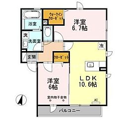 メゾンドゥベルデュール 2LDKの間取図画像
