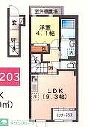 ヒルステージ野方 203 1LDKの間取図画像