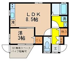 コランダム 1LDKの間取図画像