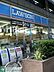周辺：ローソン和田3丁目店 徒歩3分。コンビニ 170m