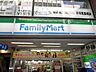 周辺：ファミリーマート梅里二丁目店 徒歩5分。コンビニ 400m