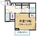 間取り：ゆったり7帖の洋室・角部屋2面採光