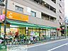 周辺：アコレ東大泉3丁目店 徒歩9分。 690m