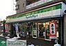 周辺：ファミリーマート丸萬上井草店 徒歩7分。 550m