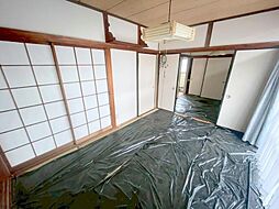 中山5丁目