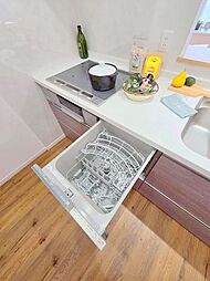 ダイアパレス柏木四季の杜陽だまり館