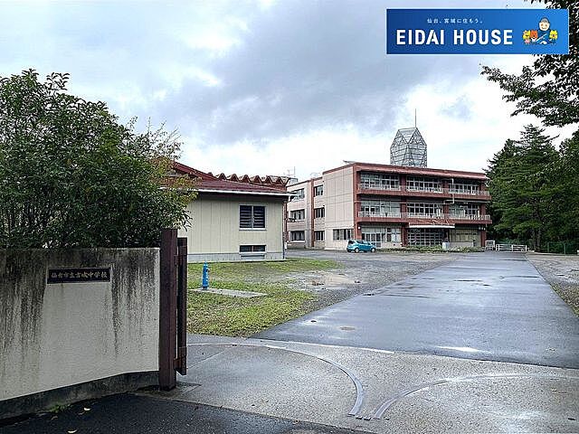 周辺 仙台市青葉区国見ケ丘1丁目