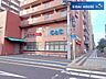 周辺：サトー商会木町通店 徒歩10分。 760m