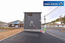 栗原市栗駒岩ケ崎第2