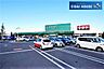 周辺：COOP　MIYAGI南光台店 徒歩8分。 620m