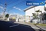 周辺：仙台市立国見小学校 徒歩15分。 1130m