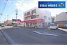周辺：イオンエクスプレス仙台古城店 徒歩15分。 1140m