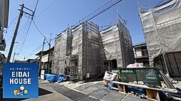 かすみ町
