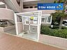 その他：ゴミ捨て場
