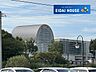周辺：槻木駅(阿武隈急行線) 徒歩12分。 920m