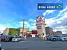 周辺：ヨークベニマル大和吉岡店 徒歩19分。 1480m