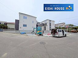 長命ケ丘3丁目