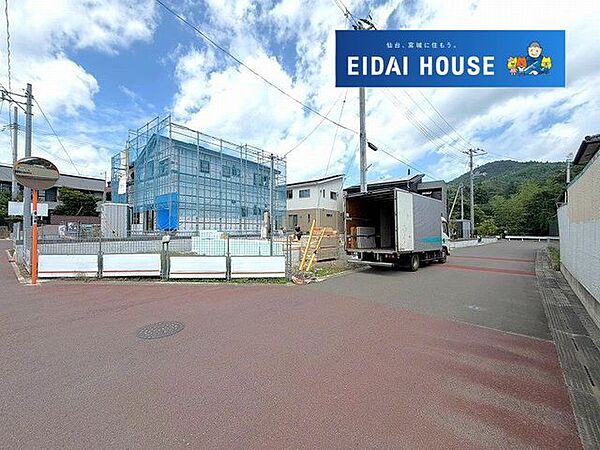 外観を拡大表示