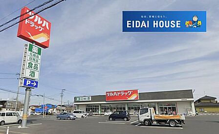 ツルハドラッグ石巻門脇店 徒歩38分。 3020m