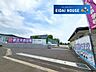 周辺：仙台市立七北田中学校 徒歩10分。 790m