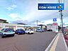 周辺：ローソン仙台中山一丁目店 徒歩3分。 200m