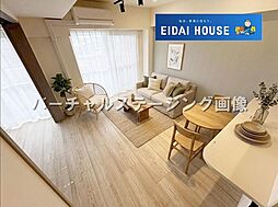 シャンボール二日町