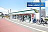 周辺：ファミリーマート幸町二丁目店 徒歩2分。 150m