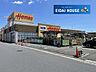 周辺：DCM石巻店 徒歩33分。 2640m